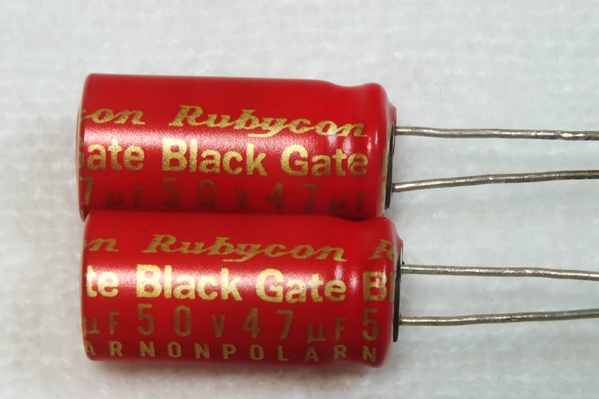 驚きの価格 Rubycon 50v47μF（Nonpola）未使用２個セット Gate Black