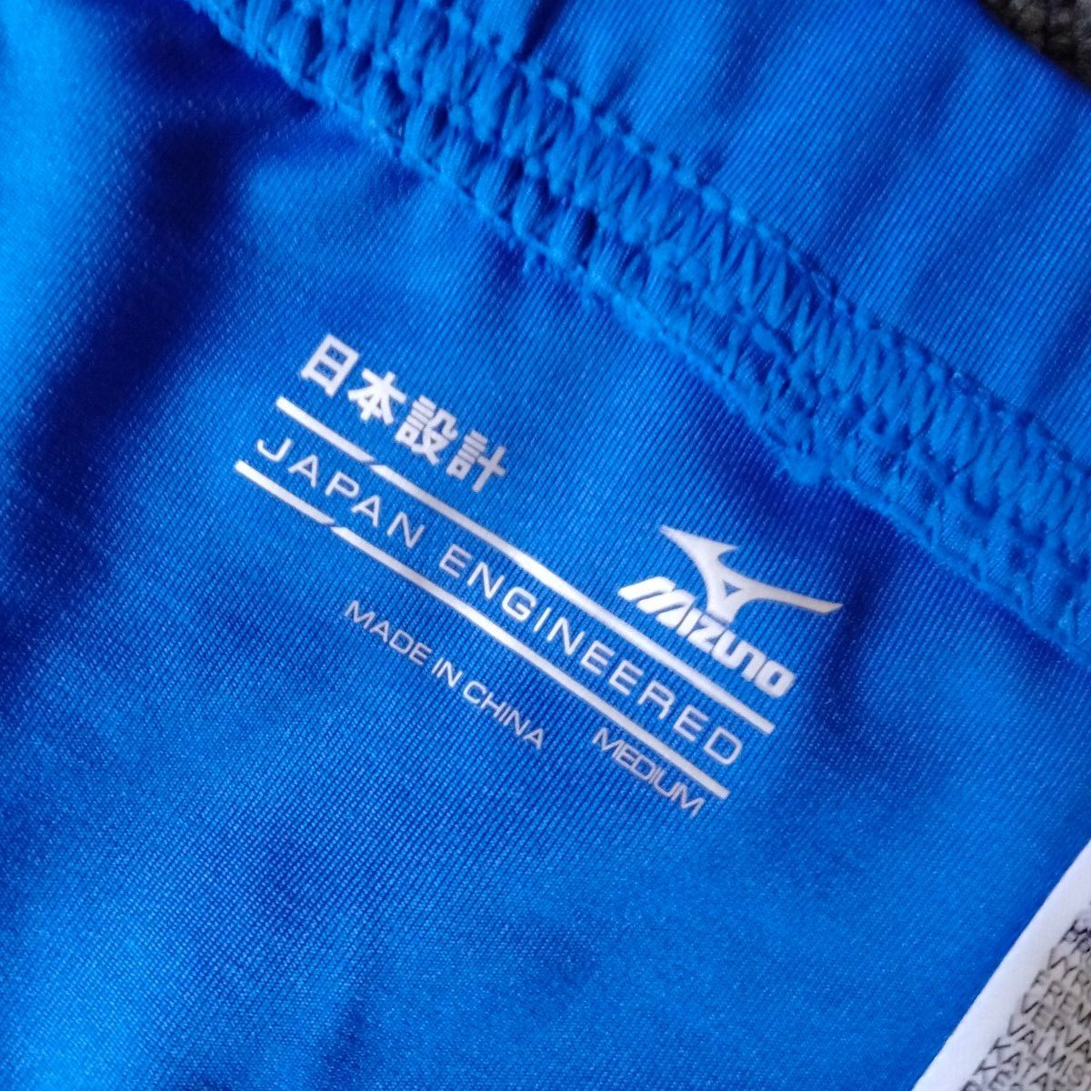 国内未発売 ミズノ ハイレグレーシングブルマ|Yahoo!フリマ(旧 国内未発売 ミズノ ハイレグレーシングブルマ|Yahoo!フリマ(旧