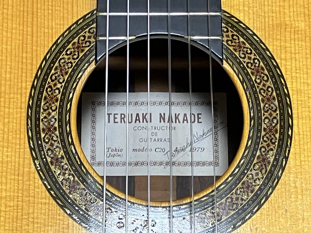 名工中出輝明 TERUAKI NAKADE C20 1979年 総単板 ハードケース付き 新