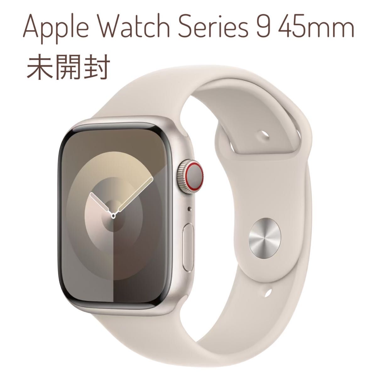 Apple Watch Series9 45mm GPS+セルラー Yahoo!フリマ（旧）-