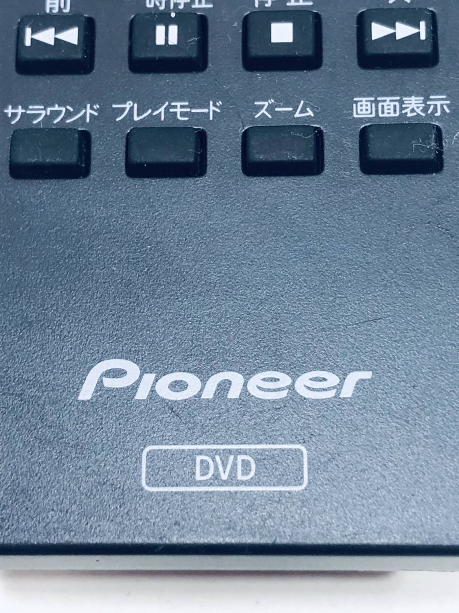 【パイオニア リモコン KM02】動作保証 早期発送 076E0PP091 DVDプレイヤー DV-410V DV-220V DV-313V_画像2