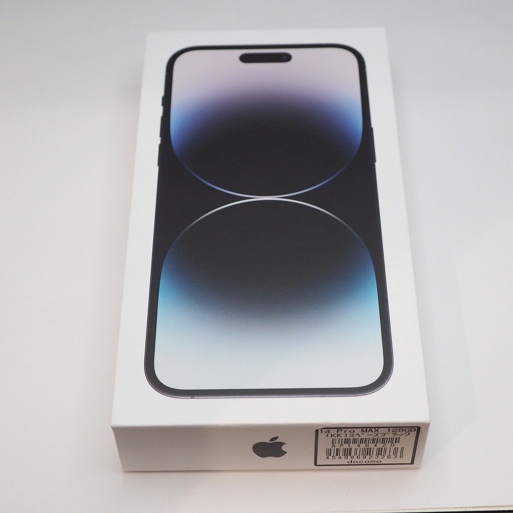 現金特価】 アップル Apple MQ963J/A Max Pro 14 iPhone SIMフリー