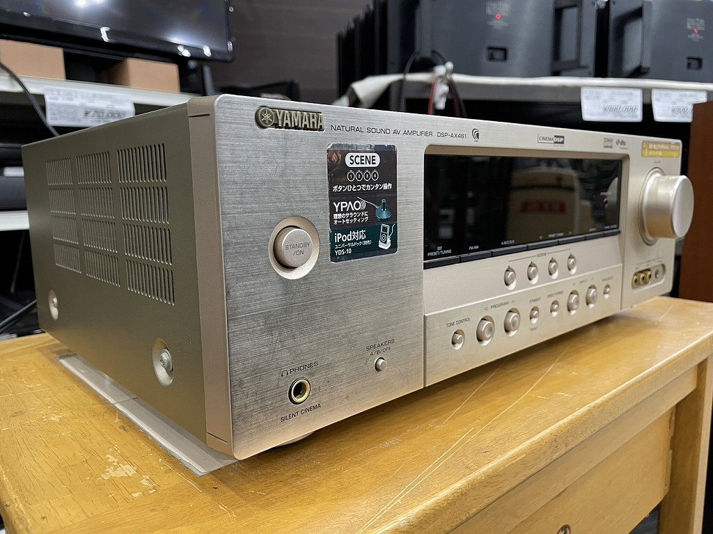 ヤマハ YAMAHA 【ジャンク】AVアンプ DSP-AX461(ヤマハ)|売買された