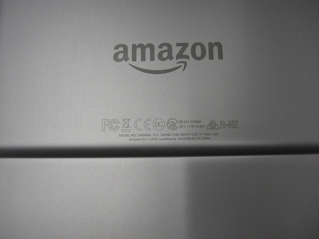 結婚祝い アマゾン amazon Kindle Oasis (第9世代) CW96BW 電子