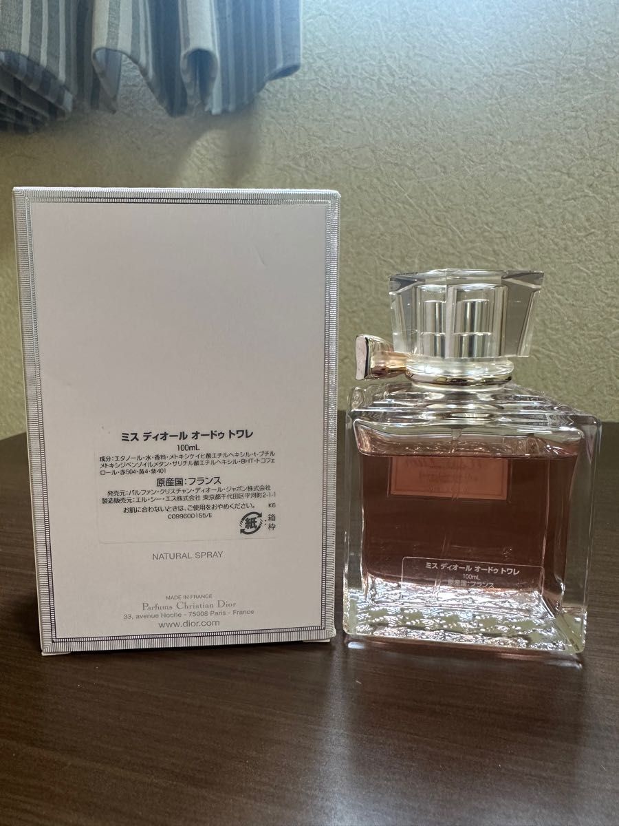 MISS DIOR EDT オードゥトワレ香水 5MLミスディオール オードゥトワレ EDT