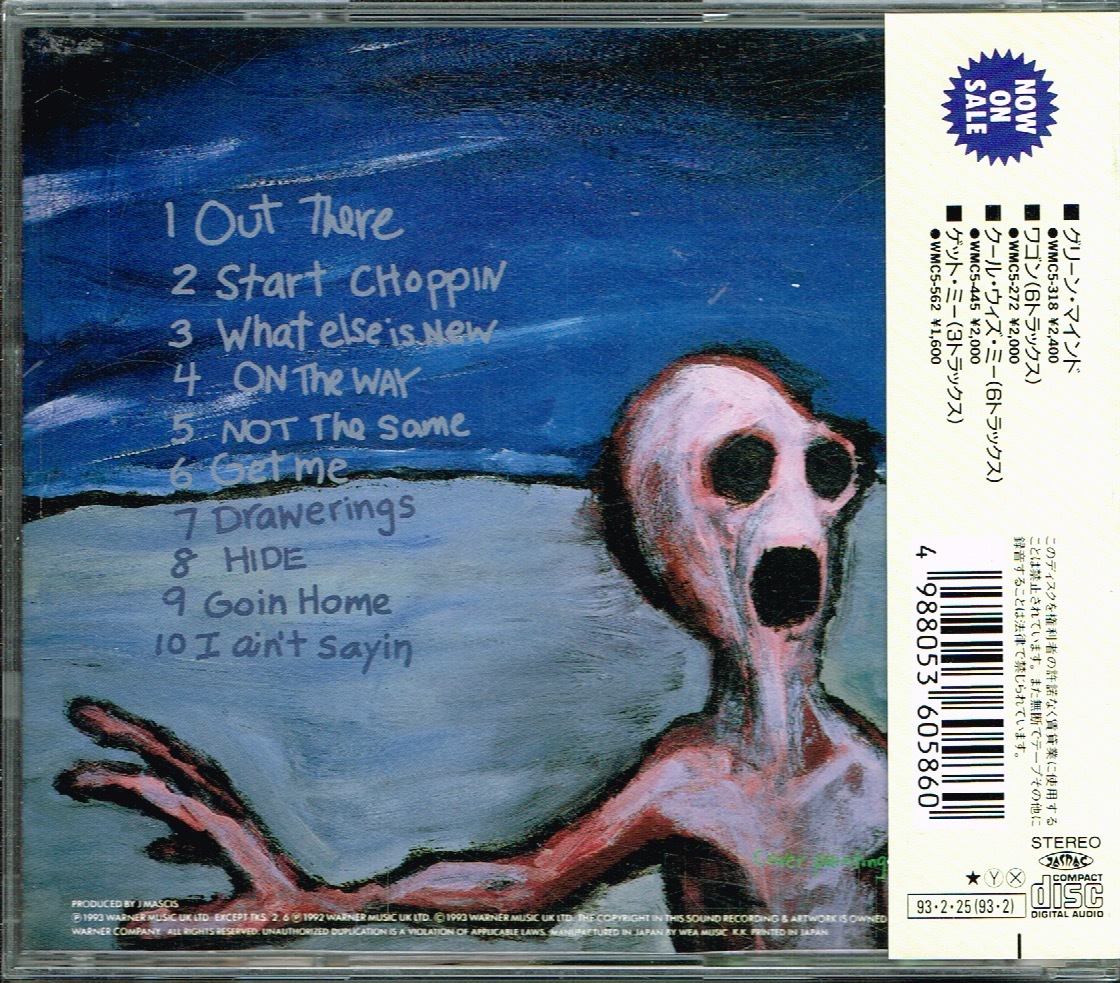 ダイナソーJR　Dinosaur Jr.【ホエア・ユー・ビーン　Where You Been】★CD_画像2