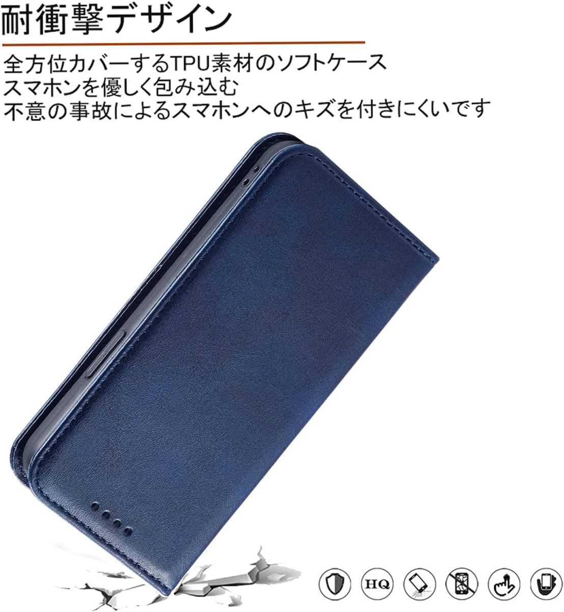OPPO Reno5 Aケース手帳型 SC-53B 肌触り良い PUレザー ストラップホール付き カード収納 マグネット内蔵 全面保護 ブルー ay580_画像4
