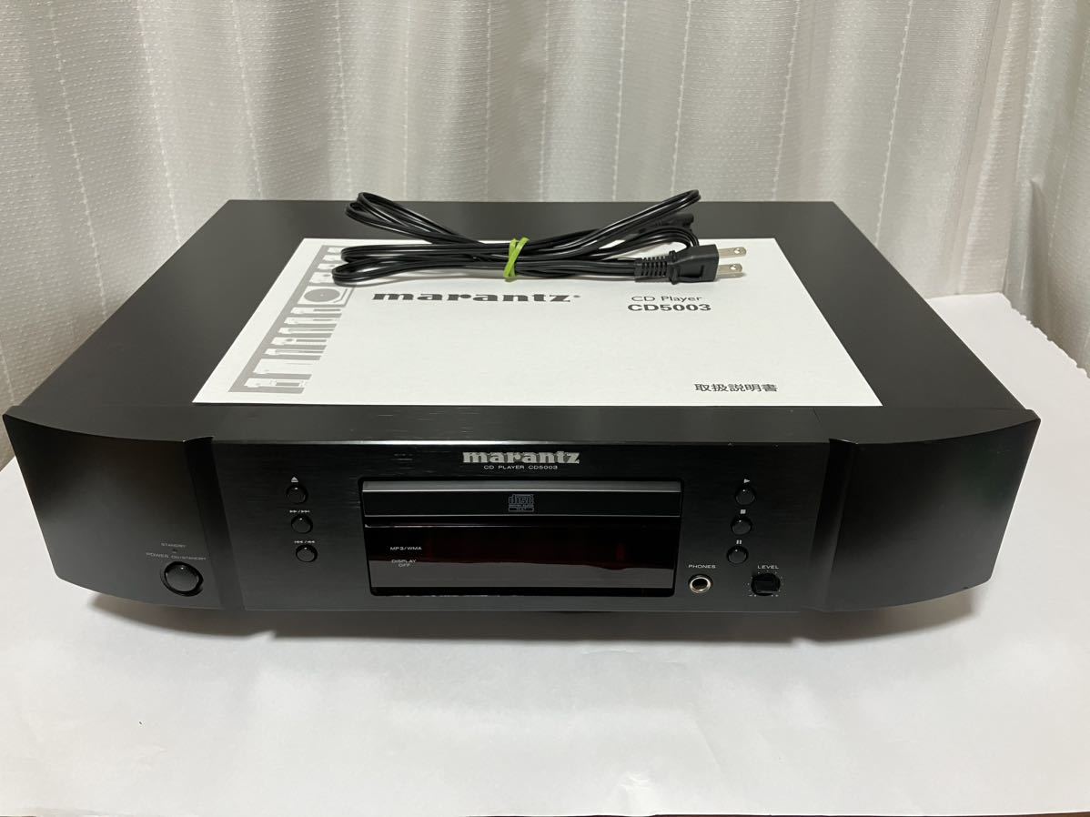 マランツCDプレイヤー CD-5003 ピックアップレンズ・背面端子