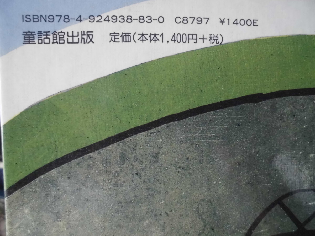 item_image_10