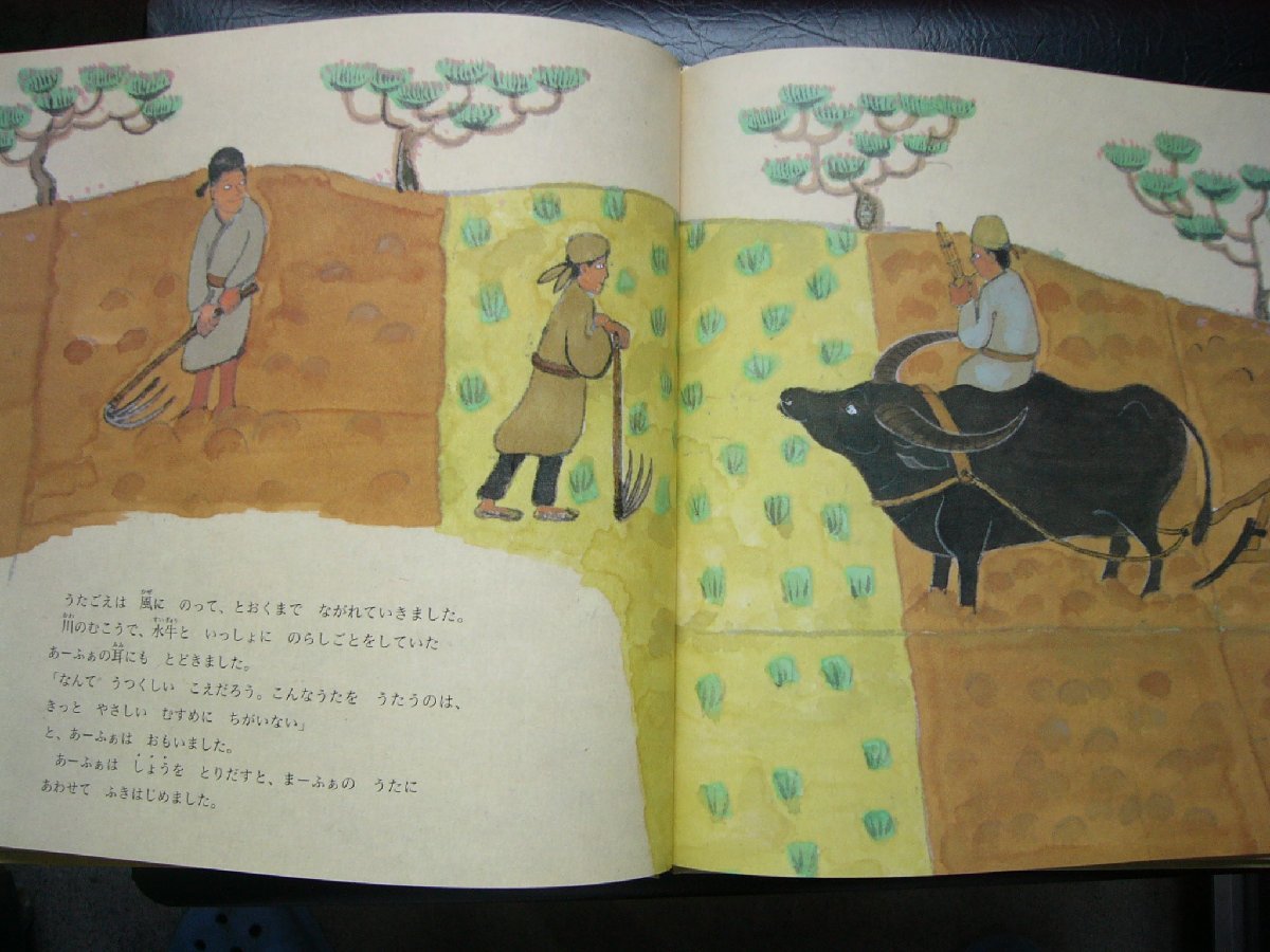 item_image_8