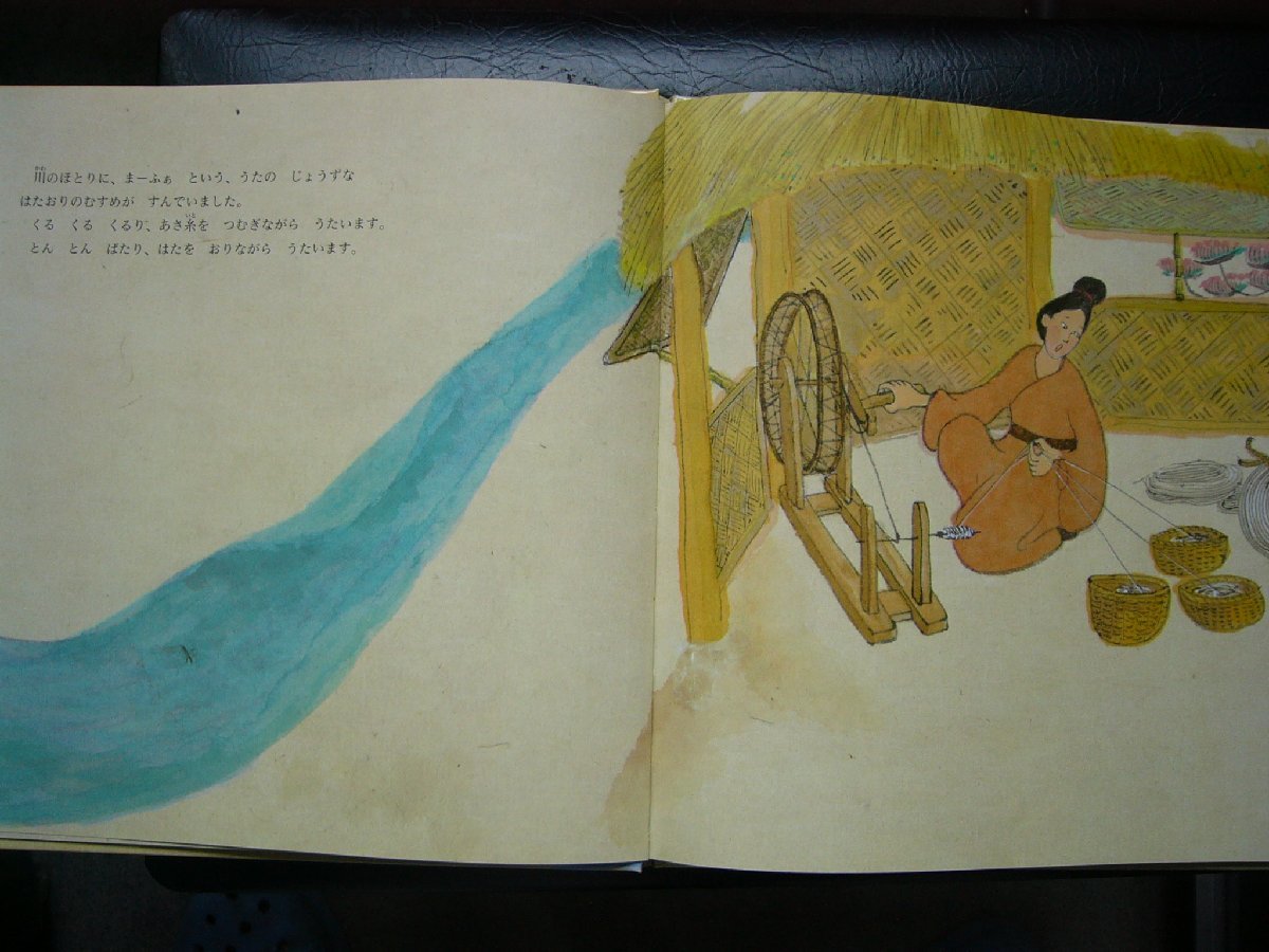 item_image_7