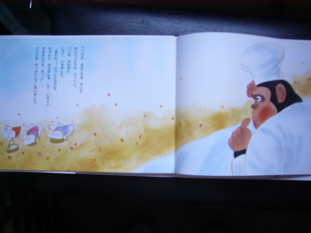 item_image_6