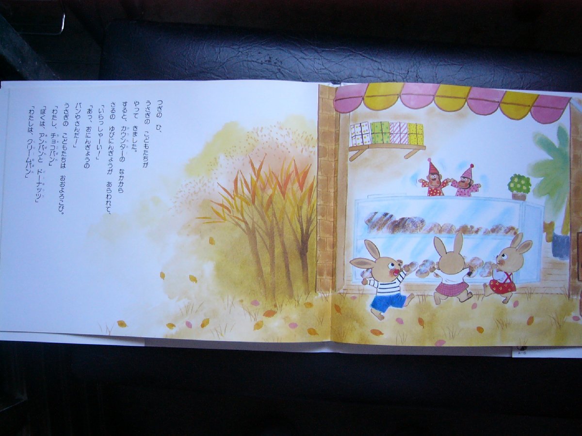 item_image_10