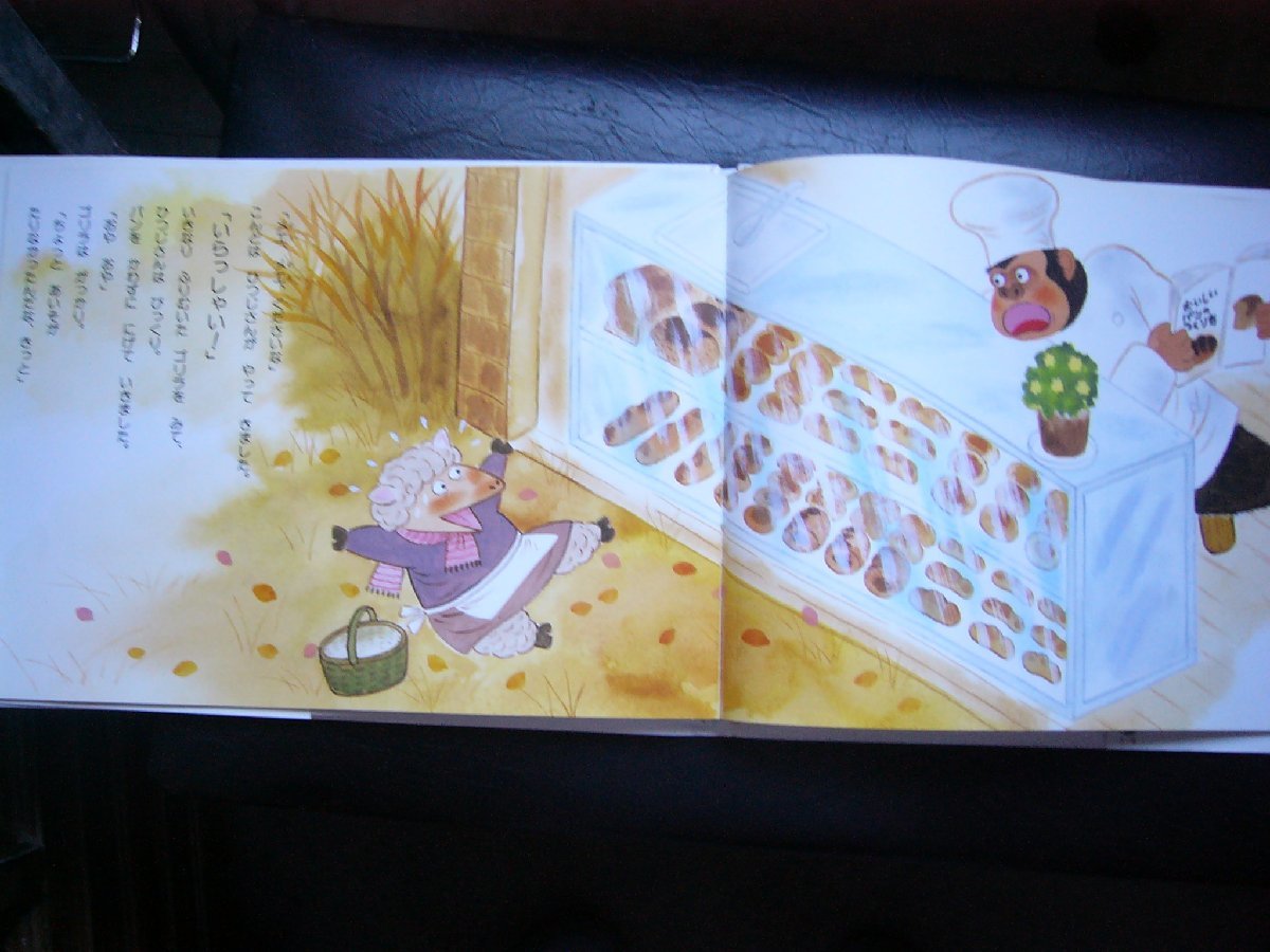item_image_7