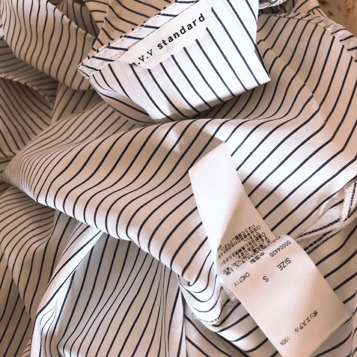 a.v.v standard ストライプシャツ　ネイビーホワイト　sサイズ ボリューム袖
