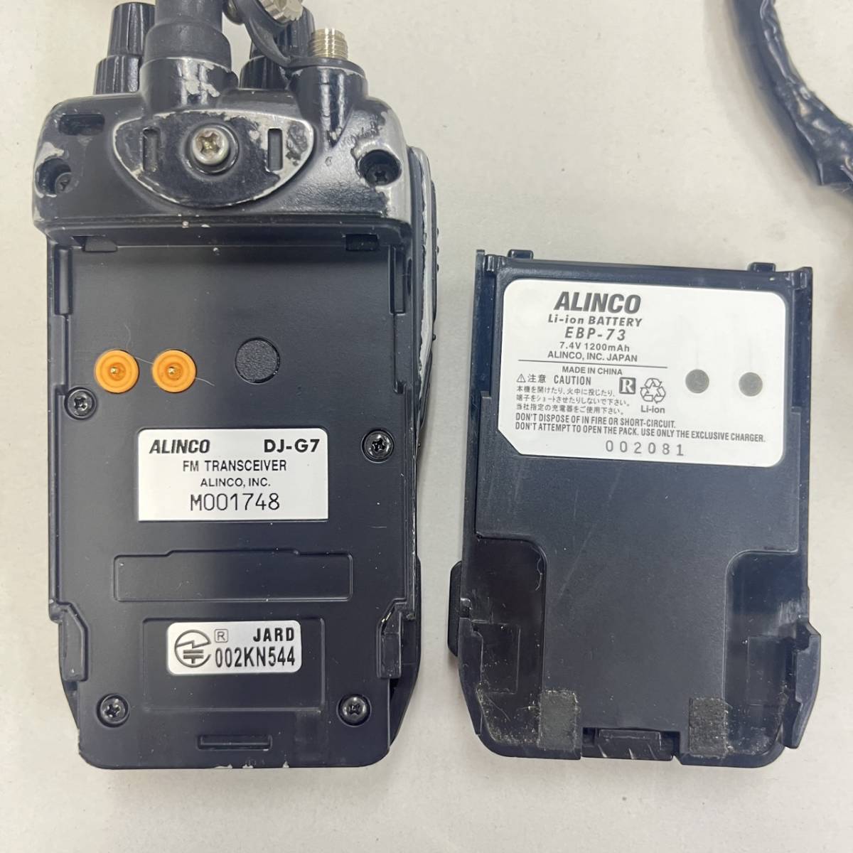 E37778112)-652/TM12000　無線機　ALINCO　DJ-G7　FM TRANSCEIVER　トランシーバー　M001748/バッテリー　EBP-73_画像6