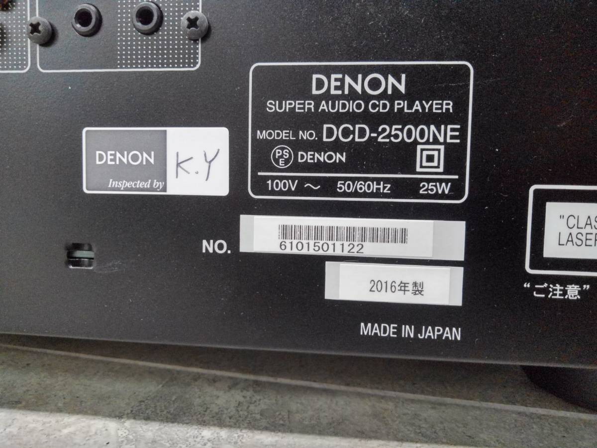 H293255(112)-833/AS78000　DENON デノン DCD-2500NE CD SACDプレイヤー_画像9