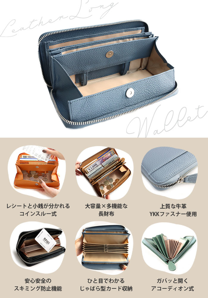 財布 レディース メンズ 長財布 大容量 本革 スキミング防止 【カーボンブラック】 | レシート 小銭 分かれる ロングウォレット ガバッと開の画像7