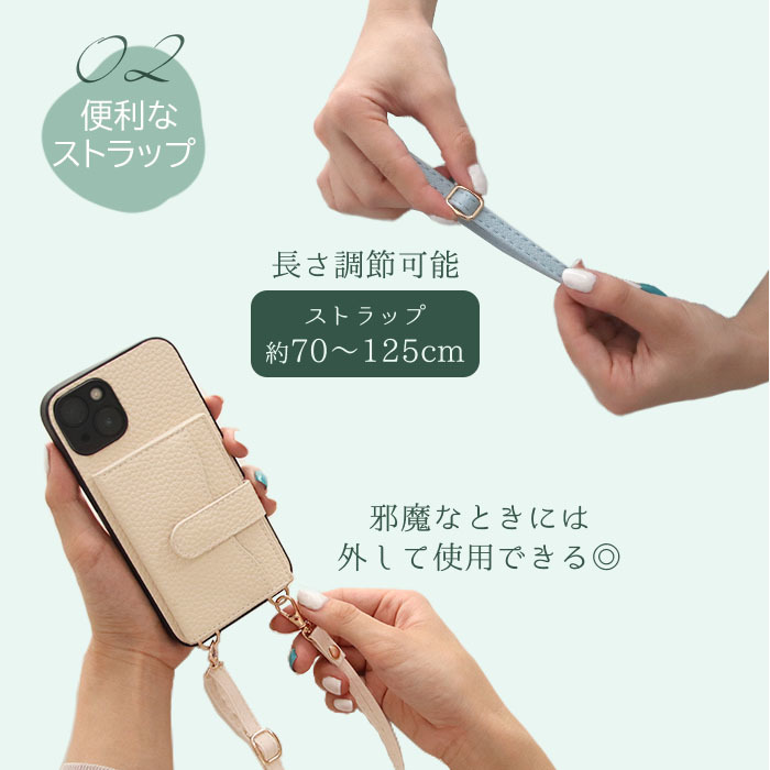 【iphone14pro/アイボリー】スマホショルダーストラップ iphone スマホケース カードポケット付き| カード入れ 落下防止 レディース_画像5