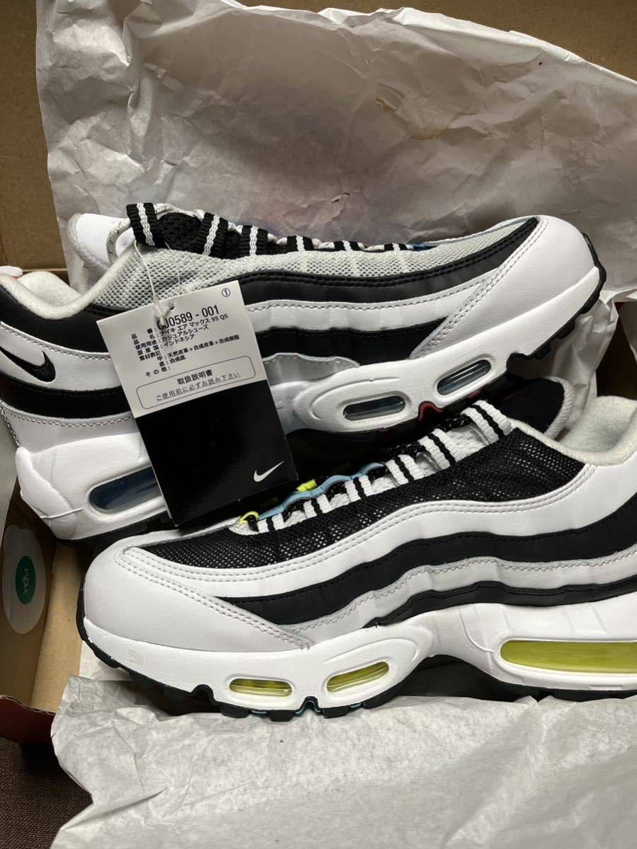 ★atmos当選品★新品未使用★NIKE エアマックス95 AIR MAX 95 QS 'GREEDY 2.0' クイックストライク グリーディ2.0  那須川天心 26.0cm 8