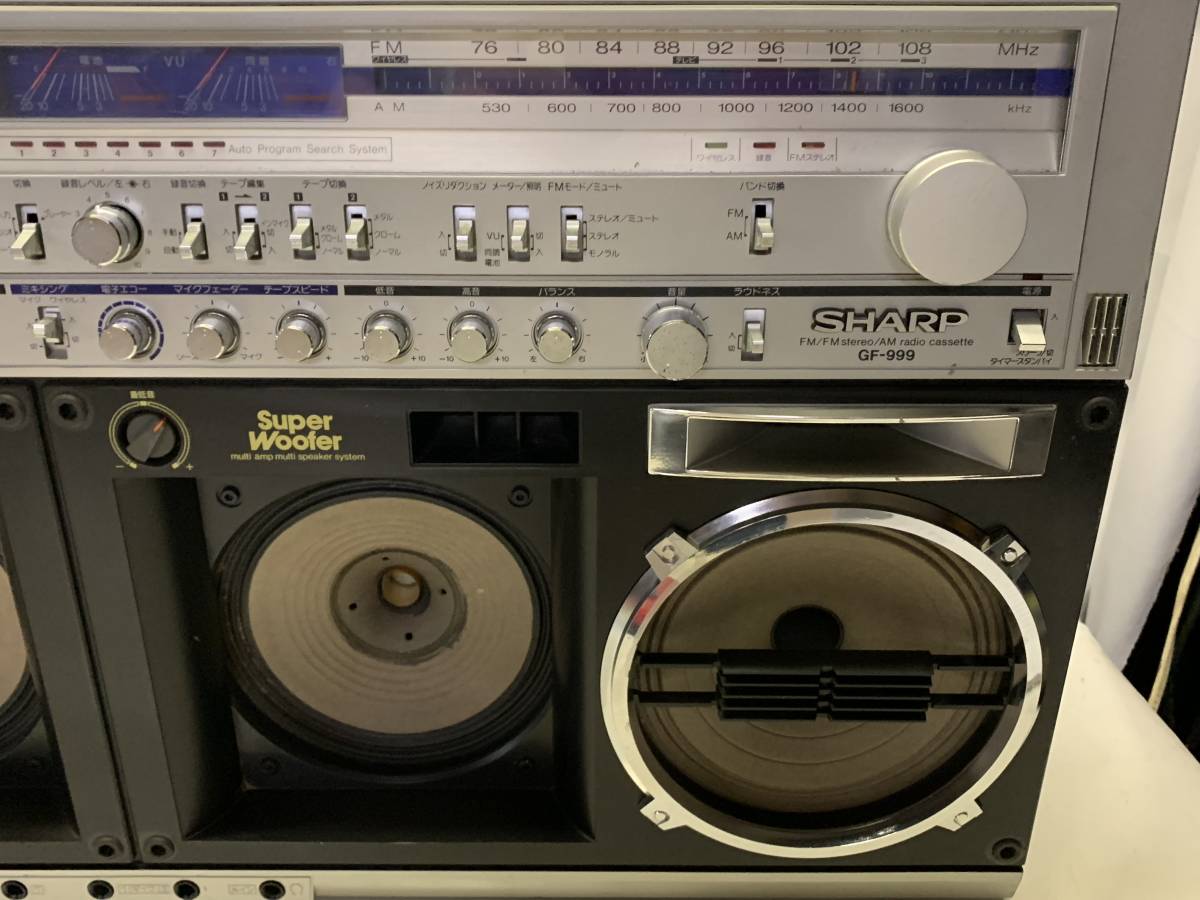SHARP GF-999 radio-cassette Junk 