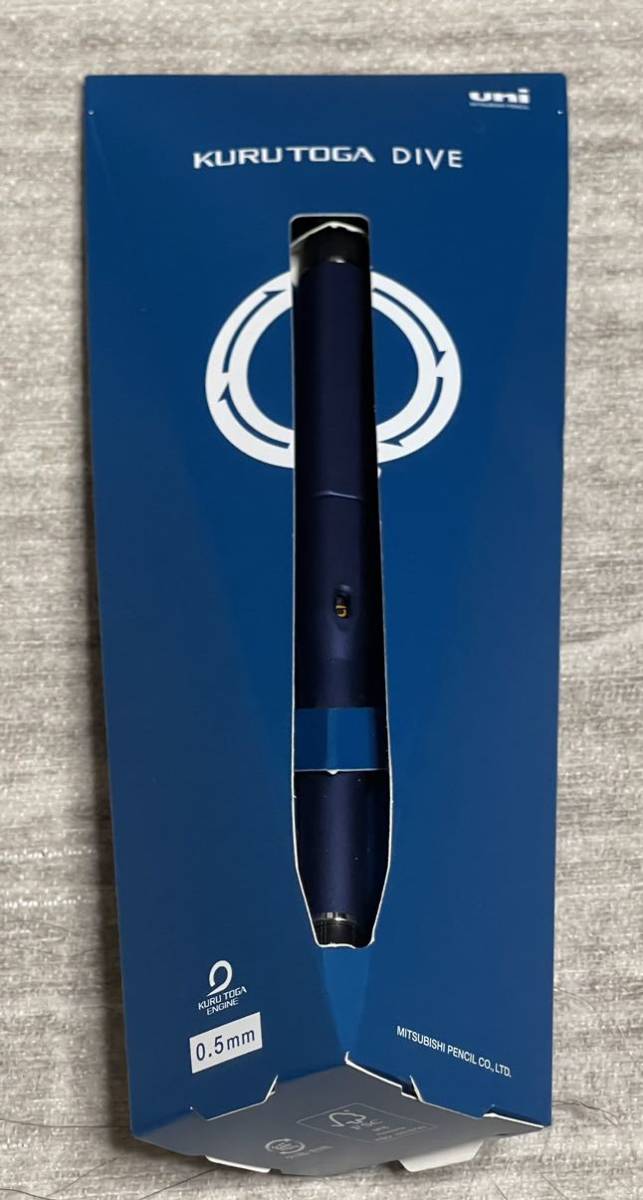 新品 KURUTOGA クルトガ DIVE ダイブ ムーンナイトブルー ペン