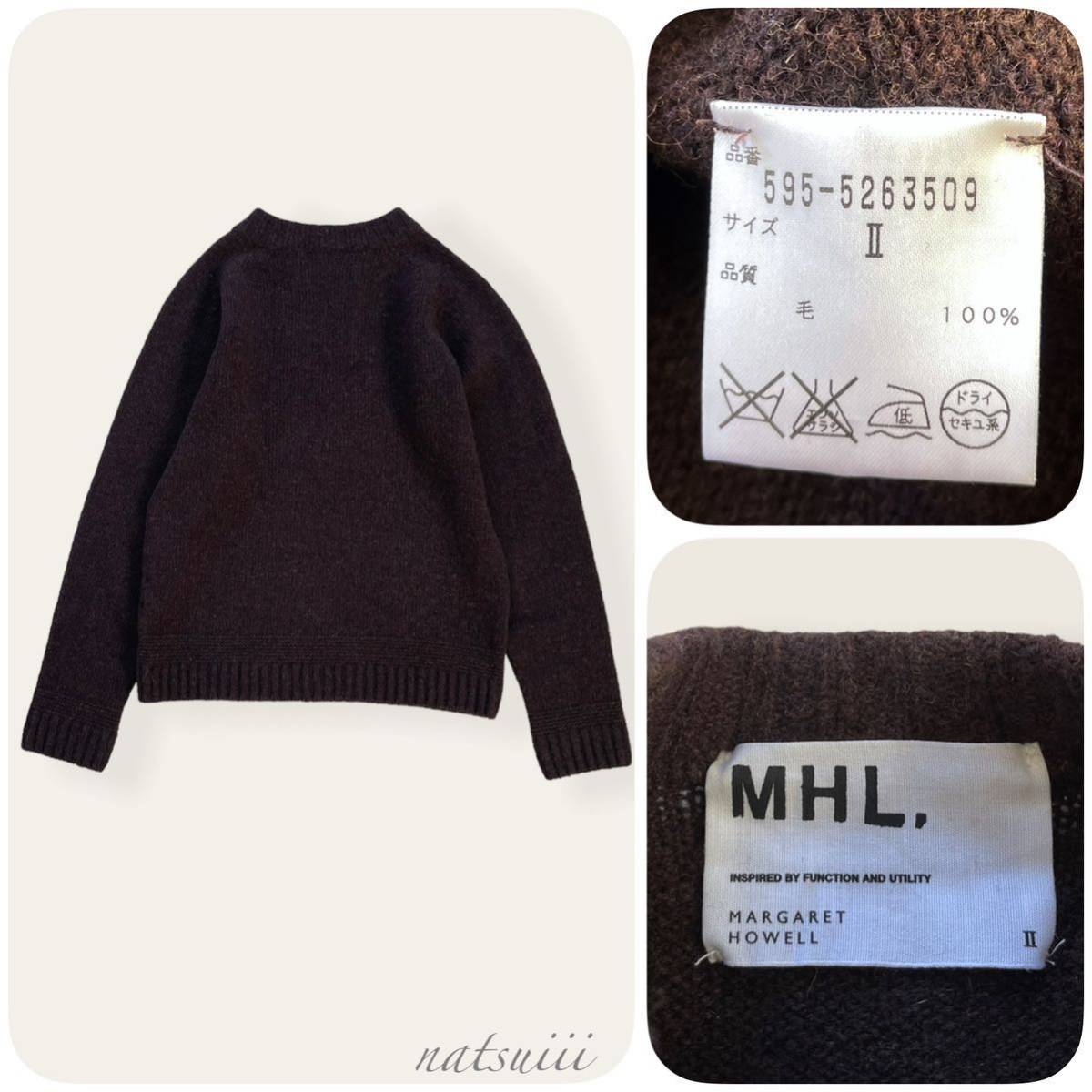 MHL. マーガレットハウエル . シェットウール シェットランドウール ブラウン ホールガーメント プルオーバー ニット 日本製 送料無料