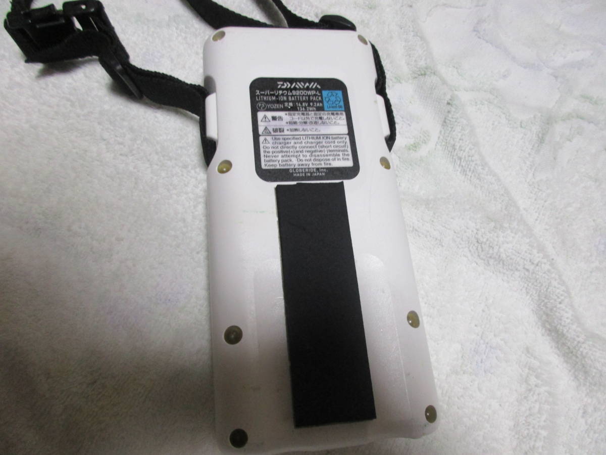 Sản phẩm 中古品・ダイワ・スーパーリチウム9200WP-L チャージャー無し