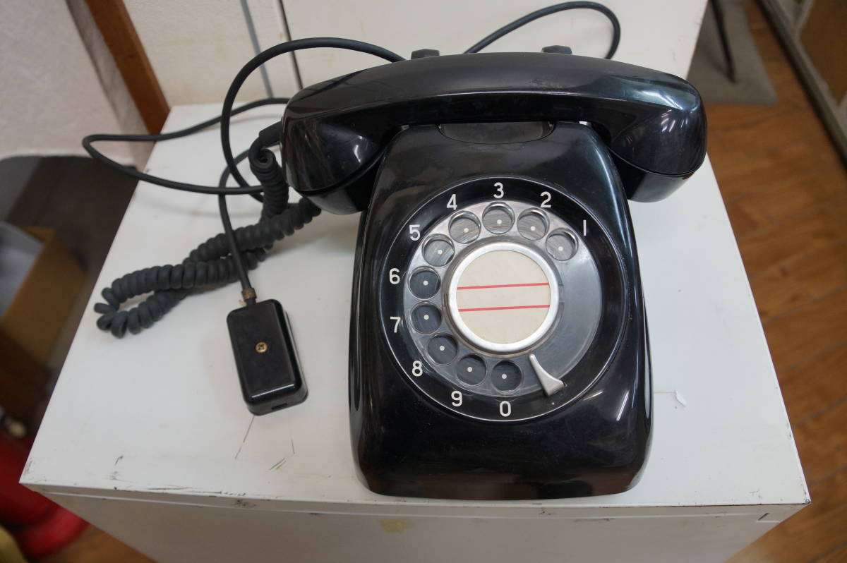 昭和の黒電話機　日本電信電話公社　610-A2