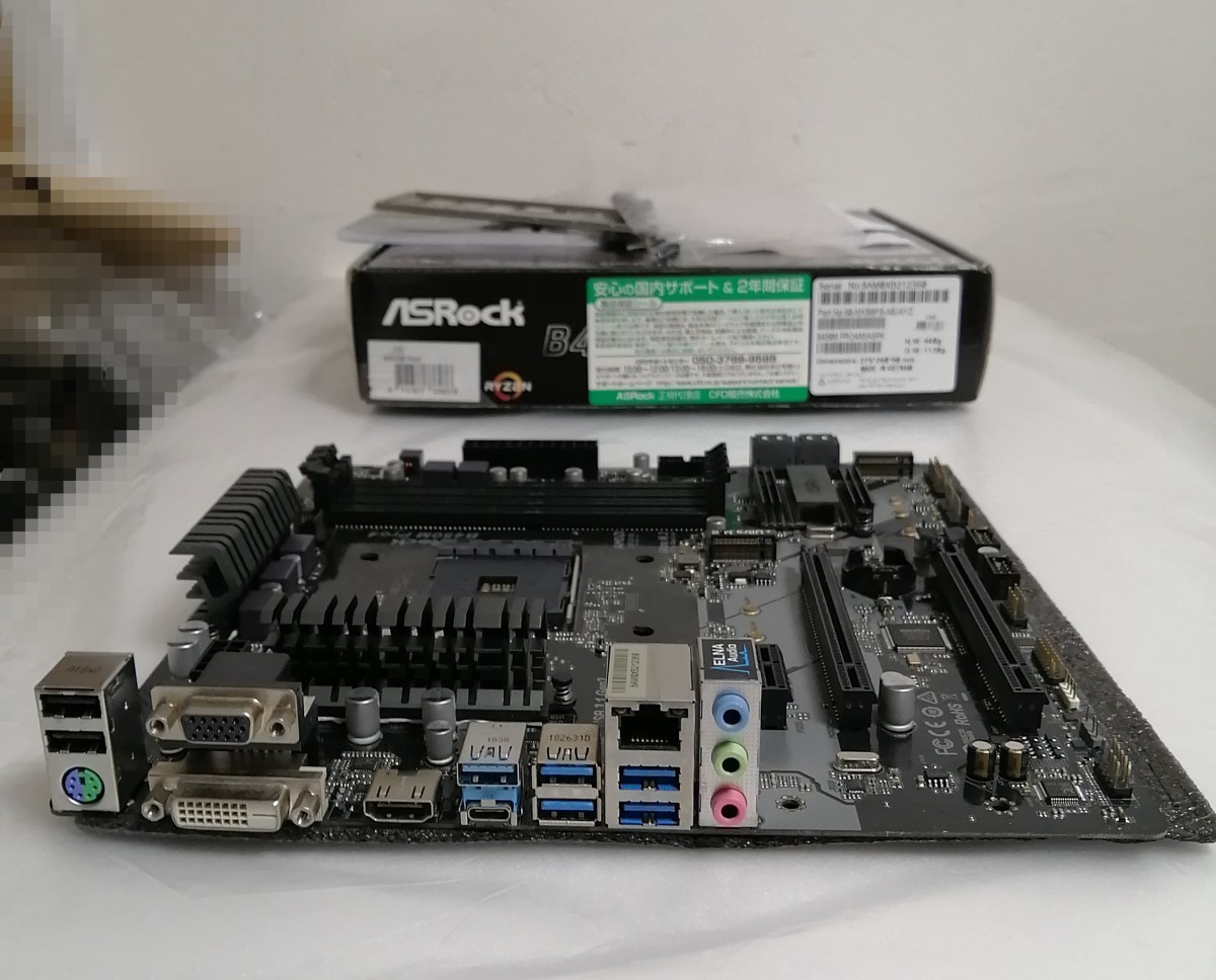 ASRock マザーボード B450M Pro4 AM4 中古　_画像2