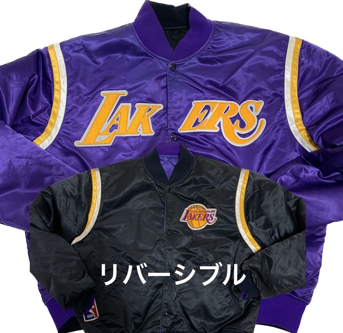 Los Angeles Lakers スタジャン リバーシブル-