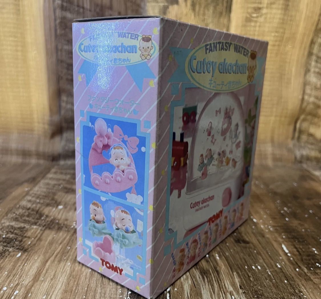 SALE/%OFF 玩具 おもちゃ ビンテージ レトロ トミー ウォーター