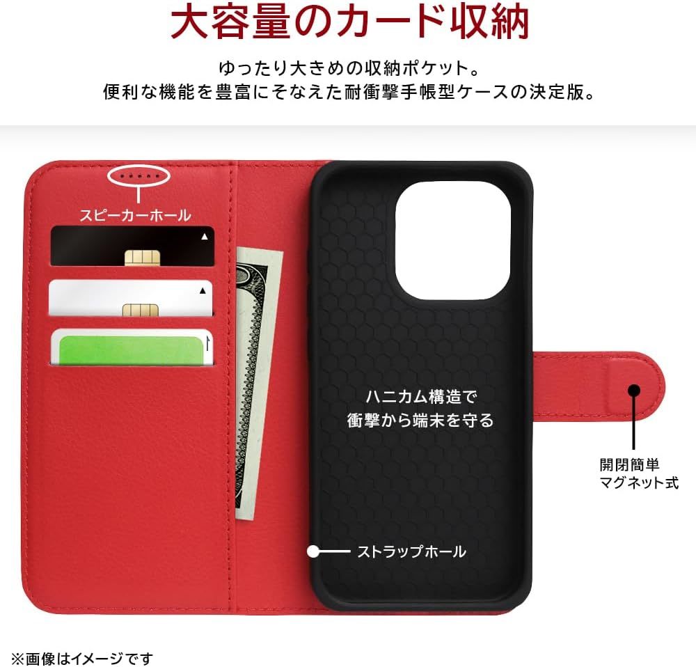 最高級PUレザー採用★iPhone15 Pro 手帳型ケース 送料無料★ブラック