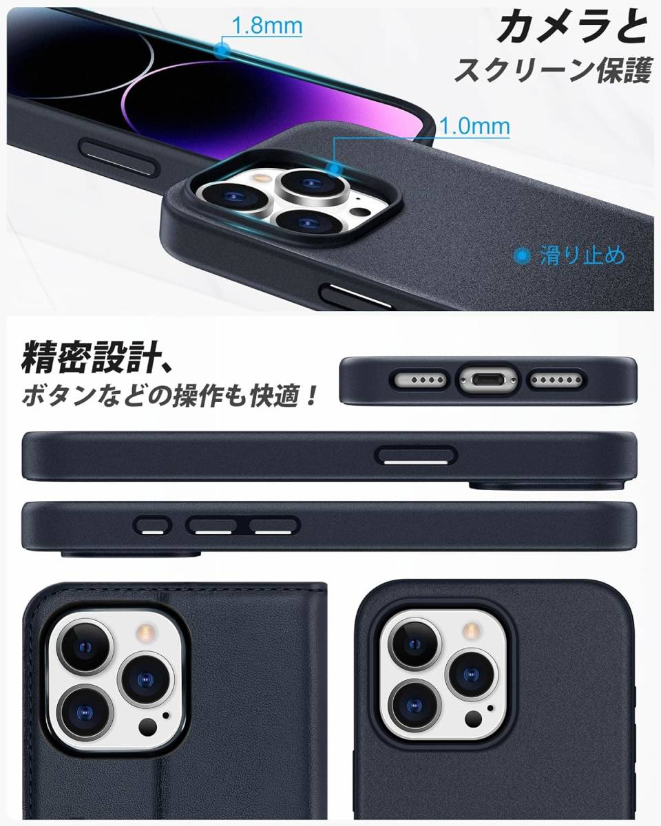 最高級天然牛革☆iPhone15 Pro 分離式手帳型ケース☆レザー 本革 送料