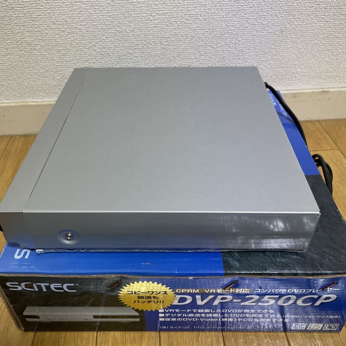 SCITEC DVP-250 SCITEC CPRM/VRモード対応コンパクト DVDプレーヤー DVP 250CP リージョンフリー　マクロフリー　対応説明書添付　フリフリ_画像3