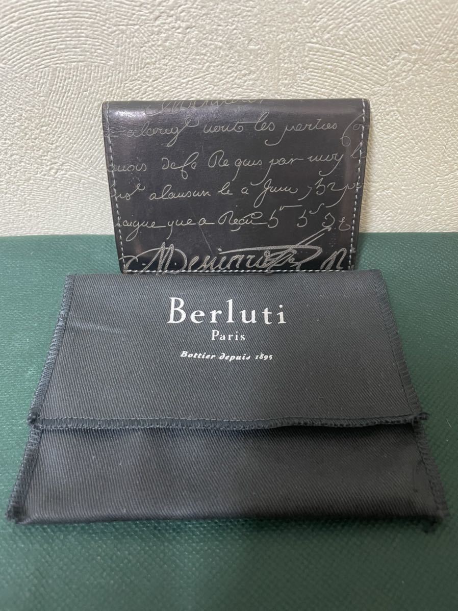 当店だけの限定モデル Berluti ベルルッティ 名刺入れ カードケース