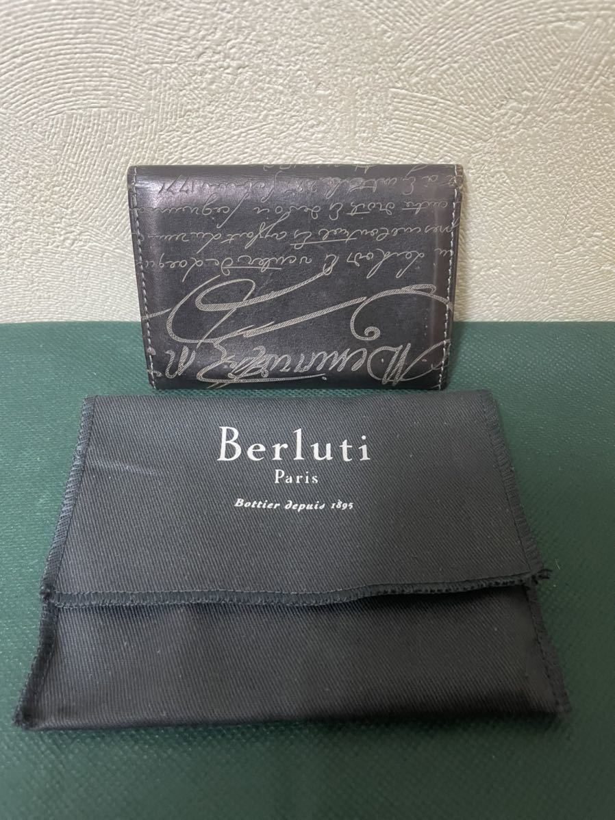 ベルルッティ Berluti 名刺入れ カードケース-