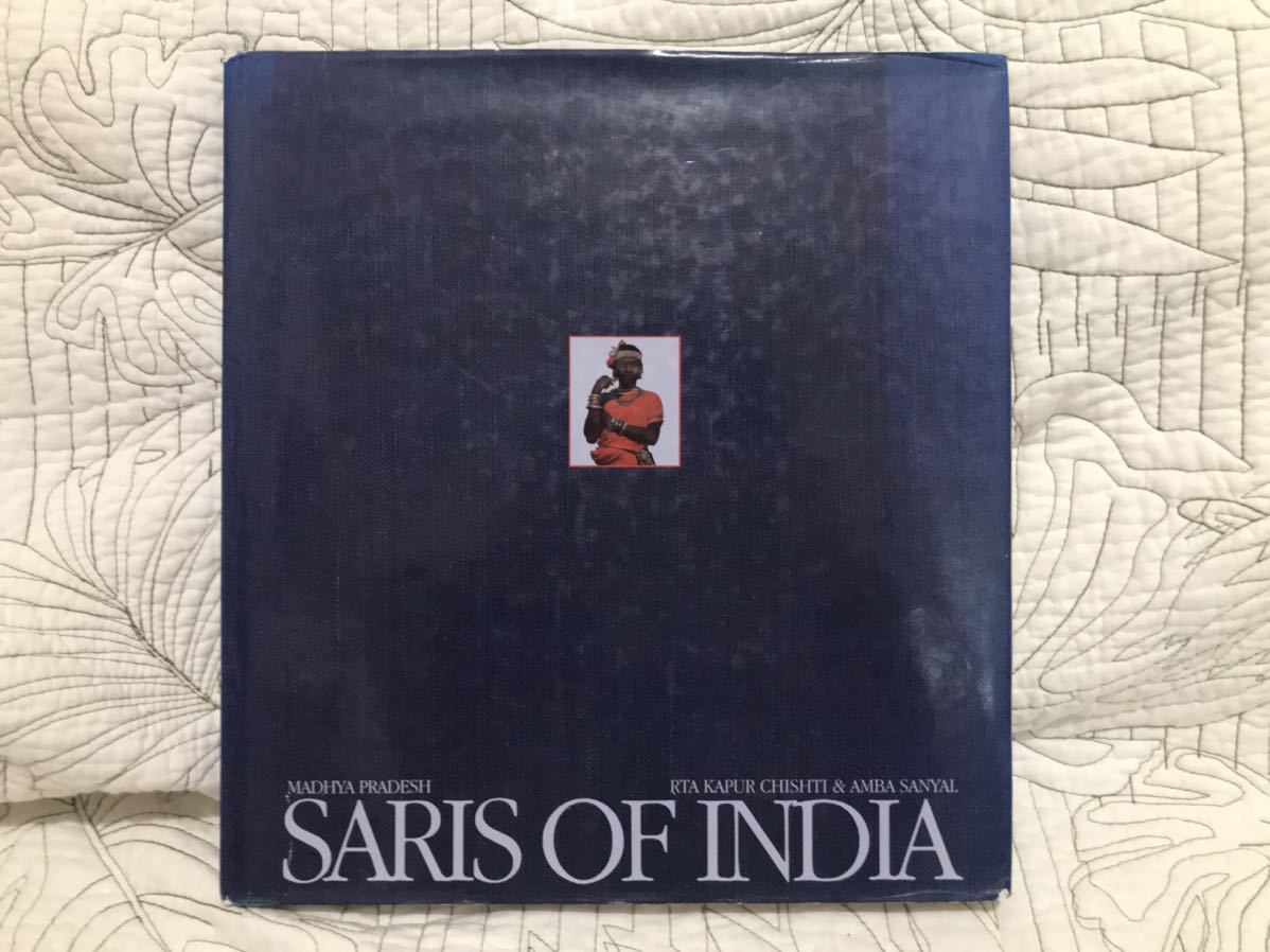 洋書・レア本『Saris of India : Madhya Pradesh』 インド民族衣装・サリー インド染織工芸　_画像1