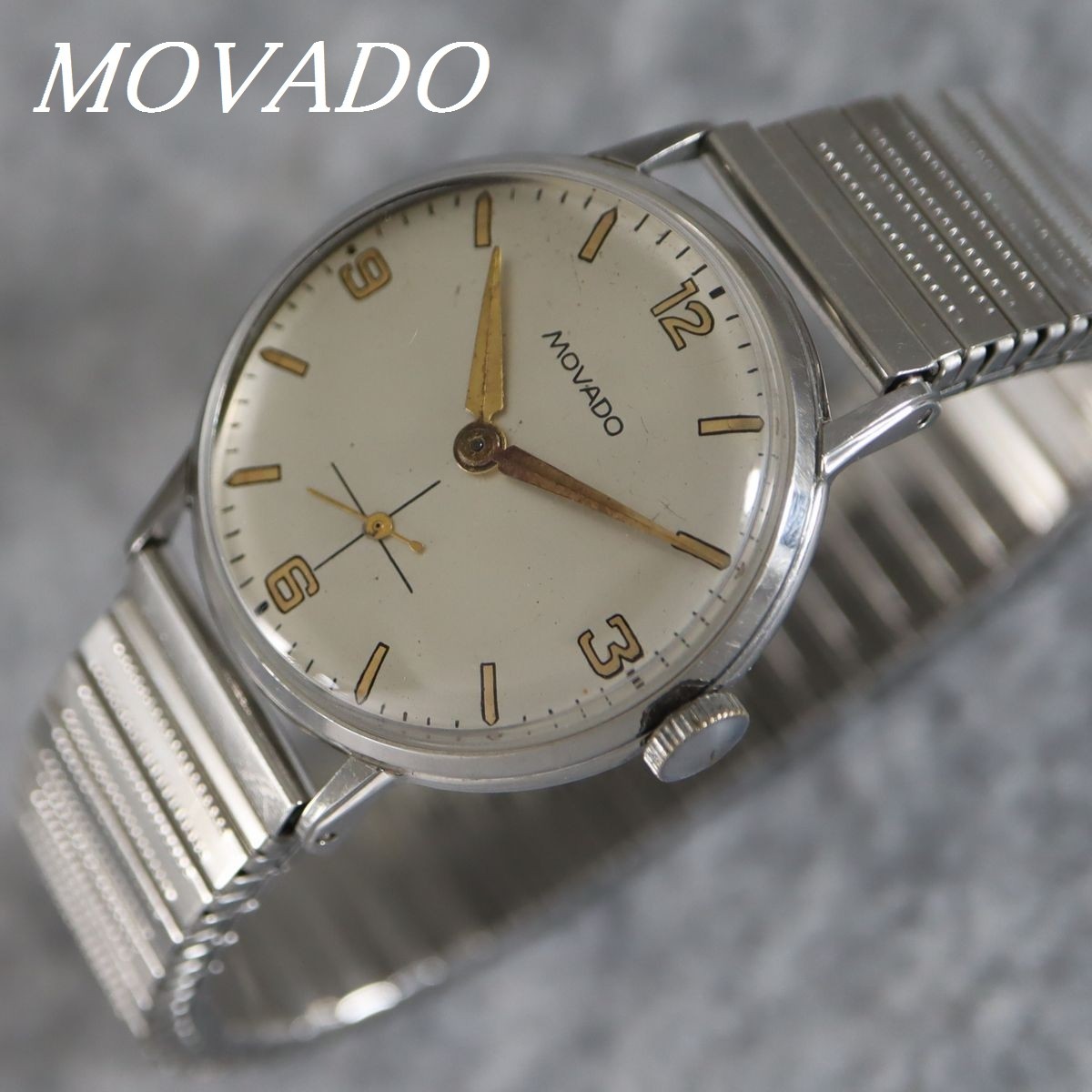 本物品質の メンズ モバード ビンテ－ジ MOVADO VINTAGE OH済み! 手