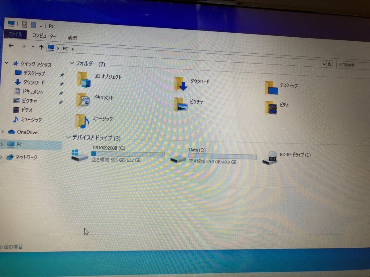 GXL8836 TOSHIBA東芝 dynabook T552/36HB PT55236HBMB Windows10／Celeron CPU 1000m／メモリー4GB／HDD:750GB 液晶訳あり本体のみ　1018_画像2