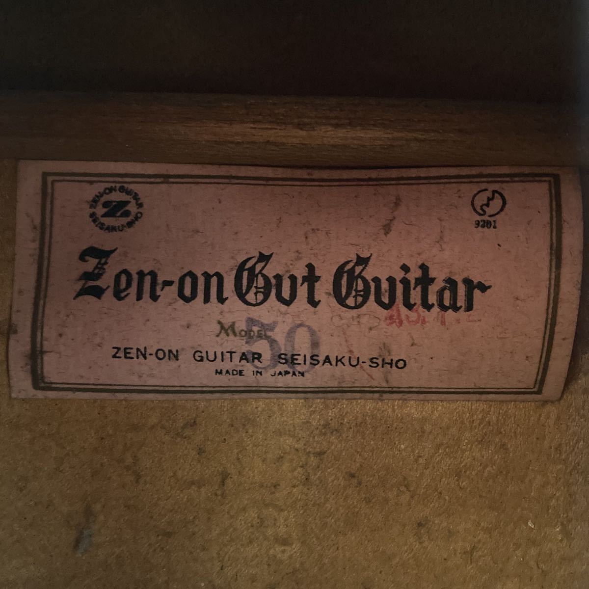 GXL8481 Zen-on ゼンオン Cut Guitar アコースティックギター 現状品  ケース有るの画像6