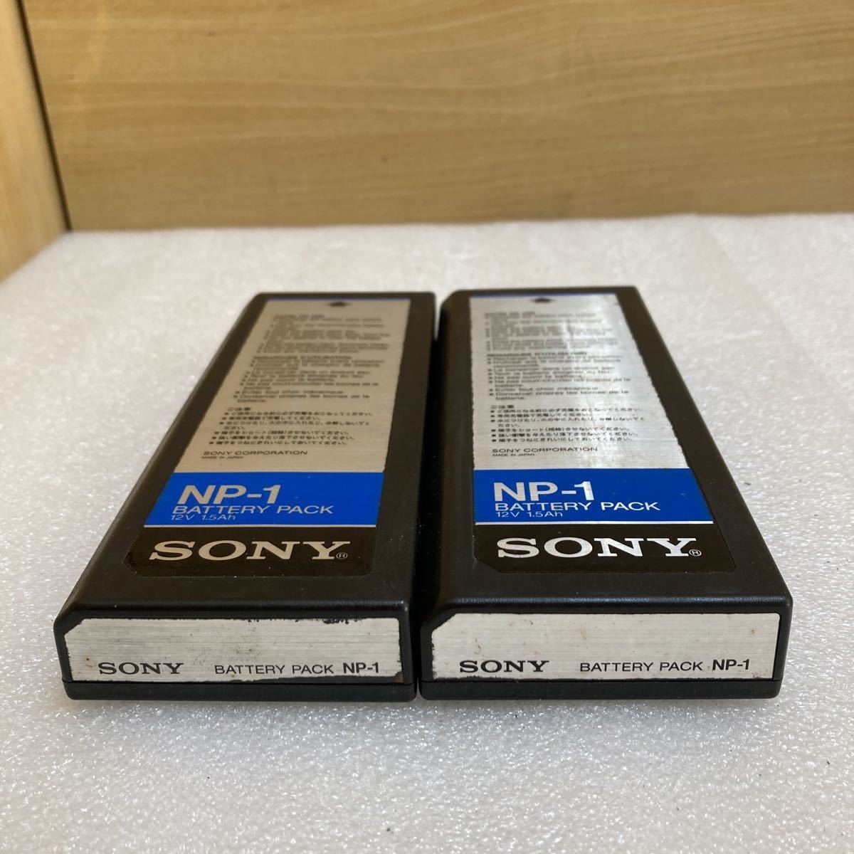 GXL8567 SONY NP-1li Charge bru battery pack 2 pcs set details unknown junk treatment present condition goods 