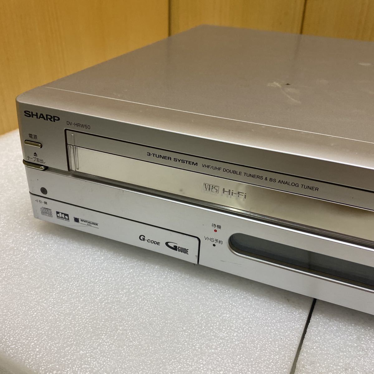 QW2566 シャープ　DV-HRW50 HDD.DVD.ビデオ一体型レコーダー　HDD再生ok/ビデオ一度再生しましたが、テープで出来ません、DVDジャンク　_画像5
