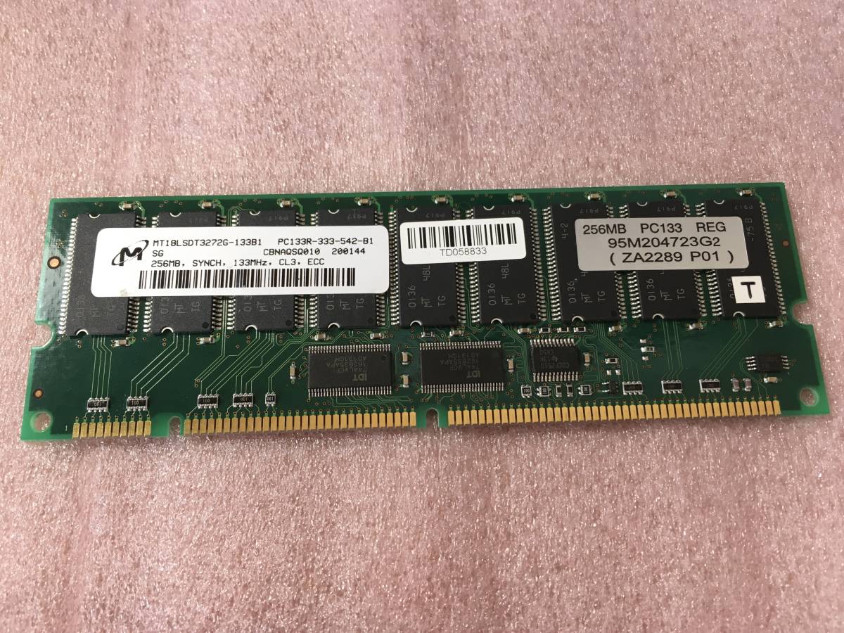 MICRON●マイクロン SDRAM 168pin DIMM 256MB PC133 CL3 ECC サーバー用_画像1