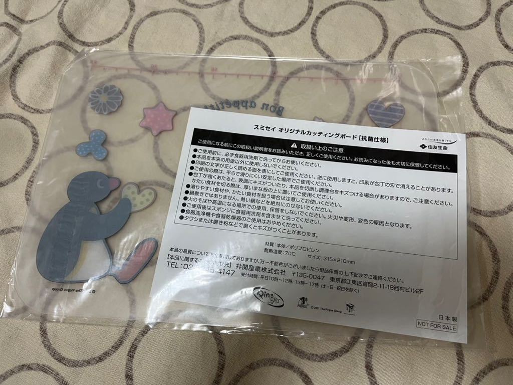 item_image_3