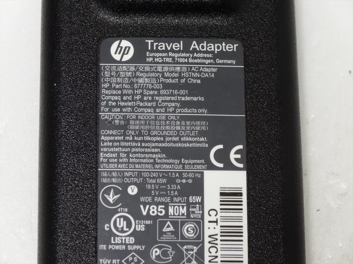  beautiful goods HP original AC adaptor HSTNN-DA14 Hewlett Packard charger postage 250 jpy 852