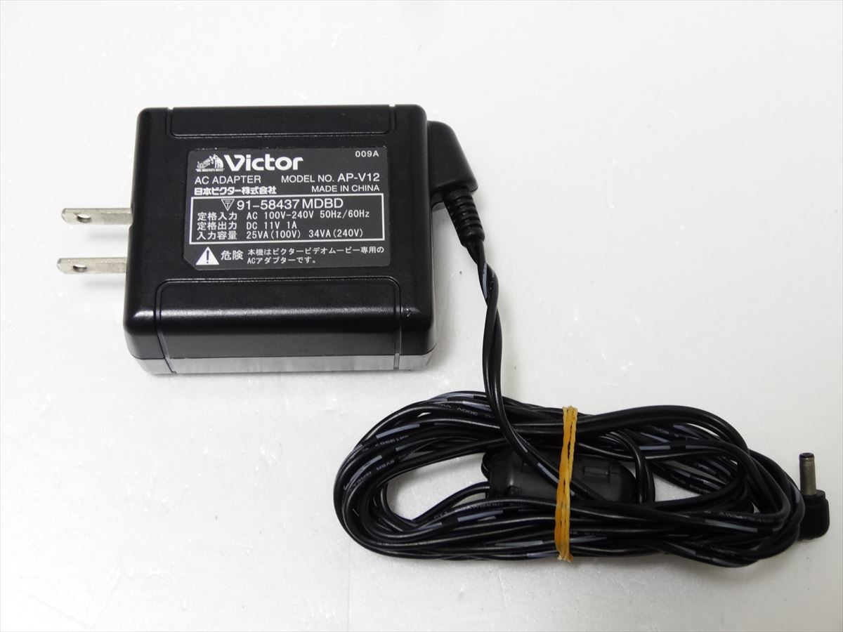 Victor 純正 ACアダプター AP-V12 ビクター 充電器 11V 1A　送料300円　631_画像1