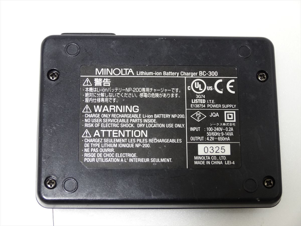 KONICA MINOLTA original charger BC-300 Konica Minolta battery charger NP-200 for postage 210 jpy 0325