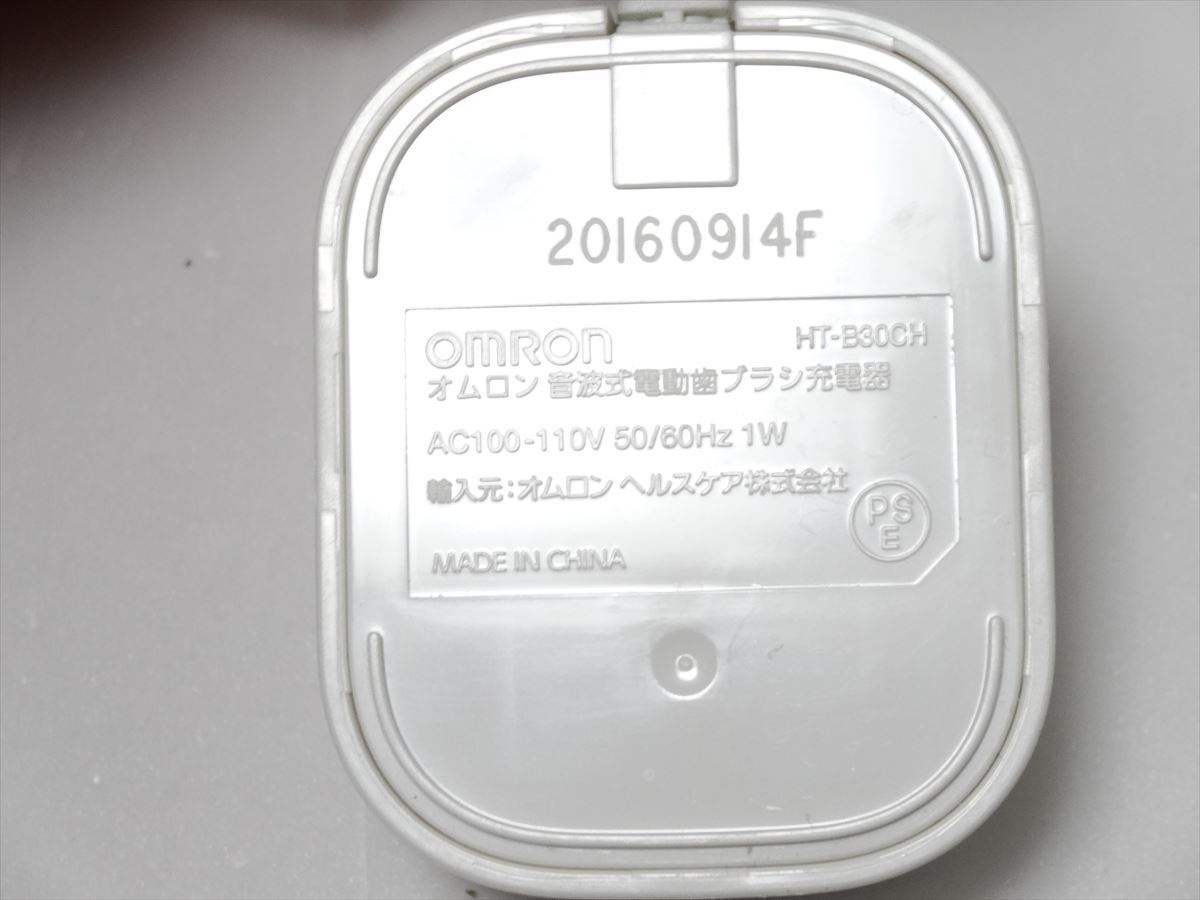  не использовался Omron HT-B30CH радиоволны тип электрический зубная щетка для зарядное устройство OMRON стоимость доставки 300 иен 711