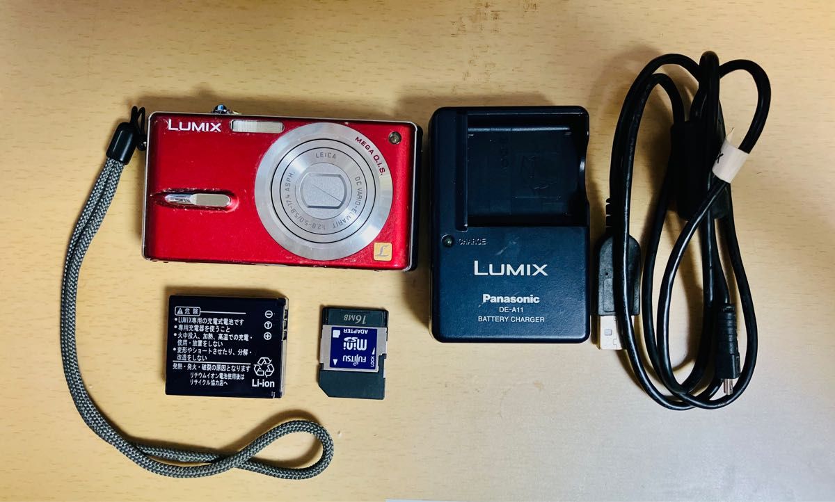 パナソニック Panasonic LUMIX デジタルカメラ SDカード ルミックス